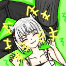 고롱고롱 이미지