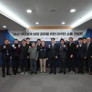 법무부 연합뉴스