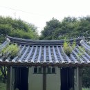 유가사주차장(신) | [BAC100] 비슬산 최단코스ㅣ왕복 1시간 30분ㅣ도성암 코스ㅣ주차장ㅣ1일 2산