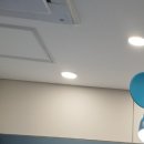 거묵프라자6 이미지