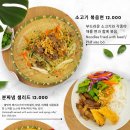 플러스99 네이버블로그