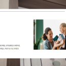 부악로, 구만리로 이미지