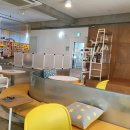 산책가까 이미지