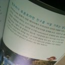 [캐나다 워킹홀리데이 - 굶어죽지 않게 해줄] 캐나다 친구 만들기 1번지 meetup 이미지