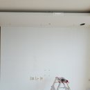 흥덕4로 16번길2R | 프라임2/R타입52인치올화이트, 우물천정간접조명, 티비측면간접조명,커튼박스간접조명 LED조명 시공후기