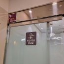 케이티엑스광명역메이퓨어의원 이미지