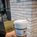김사장님커피