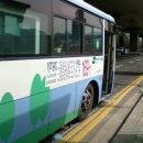 개금3동-16 이미지