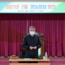 안덕