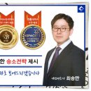 법무법인여율 이미지