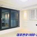 아이본소아청소년과의원 이미지