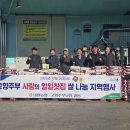 대월 - 여수시 무선6길 42-4 | 대월