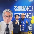 대가야정보통신 이미지