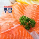 (주)연어 네이버블로그