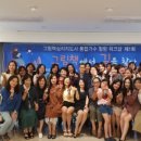 그림책 통합교육지도사 이미지