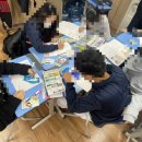 지역아동센터예닮 이미지