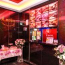 에이모텔 이미지