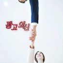 신세종광고 | 세종전단지 광고의신 세종고은점에서 온라인 오프라인 홍보를 함께 봐야 하는 이유