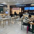 할매손푸드