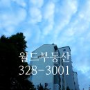 지에스(GS)25상동진달래 이미지