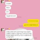 돈데기리 | 경동시장 맛집 청량리조개구이찜에서 굴찜 먹고, 고려대 술집 투어