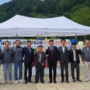 장기충전소 이미지