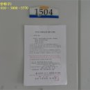 서상동155 이미지