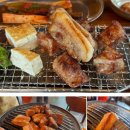 대정읍 하모리 2139 | 모슬포고기집 돼박와랑 제주 신화월드 근처 흑돼지 맛집