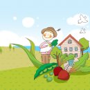 알뜰농장 이미지