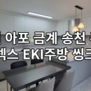 야은로-5 이미지