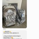 유모차카시트세탁