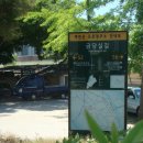 금당실전통마을 이미지