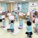 푸른동삭유치원 이미지