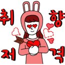 호텔야자 포항쌍용사거리점 이미지