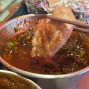 혼디가든 이미지