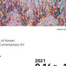 11월 브런치 콘서트 - 우리 가락 시김새의 멋 이미지