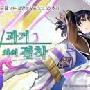 주식회사 히스 이미지