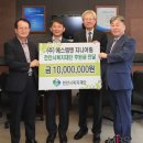 (주)에스엠엔지니어링 이미지
