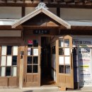 문화여관 이미지