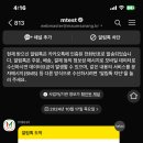 라함 - 송파구 송파대로 201 | 라함
