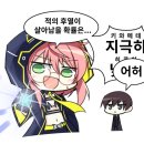 칸페키 - 마포구 마포대로8안길 14 | 칸페키
