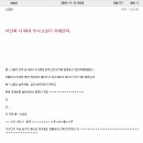 로아유통 이미지