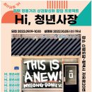 평택1로19번길 이미지