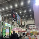 해외 국악강사 파견 | [미래에셋박현주재단] 제 34기 미래에셋 해외교환 장학생 최종 합격 후기