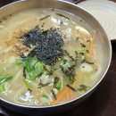 한성닭칼국수닭매운탕