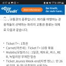 미술관 민박 이미지