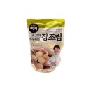 (주)에스에프에스