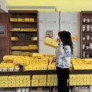 에그망고 스튜디오 | 울산 삼산 유럽 감성카페 도어커피 신상 에그타르트 맛집 데이트장소