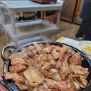 공원연탄갈비
