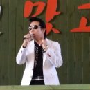 파장천맛고을 이미지